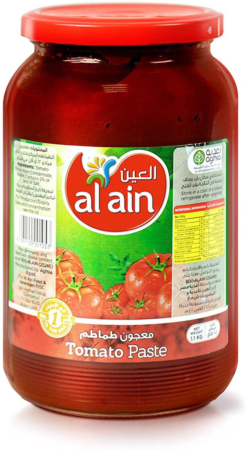 Al Ain Tomato Paste 1.1Kg