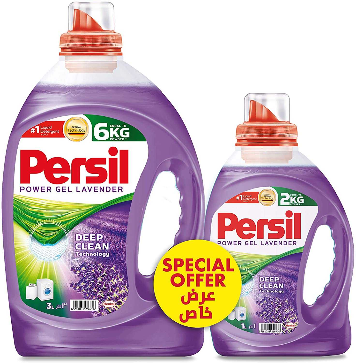 Persil Power Gel Lavender Deep Clean Detergent 3L and 1L