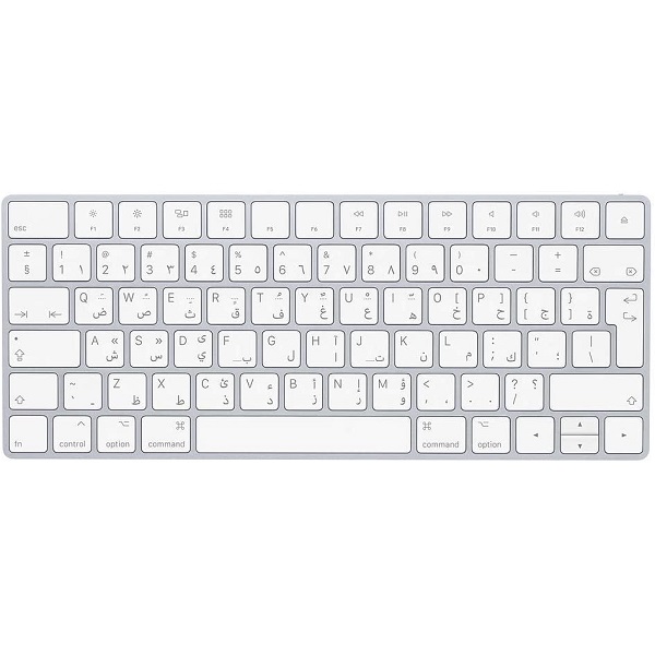 APPLE MAGIC KEYBOARD (ARABIC) (MLA22AB/A) SILVER