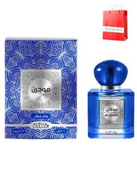 Nabeel Modern Eau De Parfum 100 ML For Men and Women