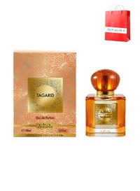Nabeel Tagarid Eau De Parfum 100 ML For Men and Women