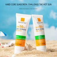 Sun Protection Cream Sun Light UV Light Protective Cream, Moisturizing Oil Controlling And Refreshing Cream, Prevent Sun Burn And Darkening Skin - 50 ml