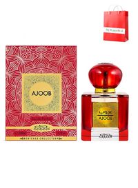 Nabeel Ajoob Eau De Parfum 100 ML For Men and Women
