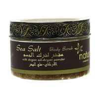 NATUS Sea salt body scrub - Verbena 250ML