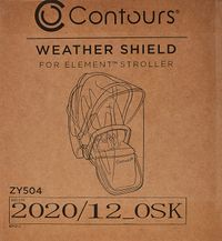 Contours Element Water Sheild Adapter/ZY504