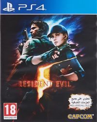 Resident Evil 5 Arabicic (PS4)