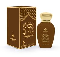 Farzana Collection عطر خيالي 100 مل