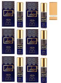 6 Piece Nabeel Musk 6 ML Roll On Oil Perfume Set