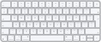 Apple Magic Keyboard Latest Model - International English - Silver