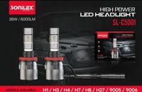 SONILEX الكل في واحد تصميم مدمج 36 واط / 6000 لومن مصباح أمامي عالي الطاقة SL-C5001