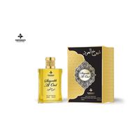 شيوخ العود عطر 100 مل عطر رائع للجنسين