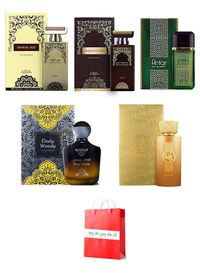 Nabeel 5 Pieces Perfume Set Nabeel Dahn Al Oud Antar Dahn Al Oud Amiri Antar Gold 24k Oody Woody Eau De Parfum 100 ML