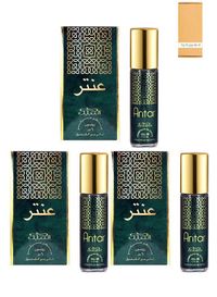 Nabeel Antar Alchohol Free Roll On Oil Perfume 6ML 3 Pcs