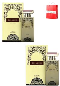 Nabeel 2 Pieces Set Nabeel Dahn Al Oud Eau De Parfum 100 ML