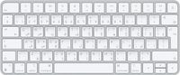 Apple Magic Keyboard Latest Model Arabic - Silver