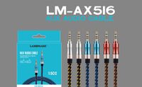 كابل Aux 1500 مم Lm-ax516 لاندمارك (ذهبي)