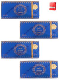 4Pcs Nabeel Mini Bakhoor Baher Incense 36 GM