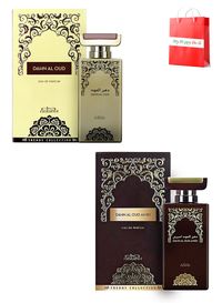 Nabeel 2 Pieces Perfume Set Nabeel Dahn Al Oud EDP 100 ML and Dahn Al Oud Amiri EDP 100 ML