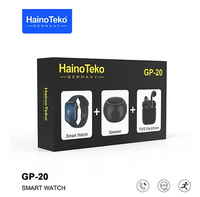 Haino Teko Gift Package Wireless Earphone + Speaker + Smart Watch