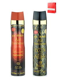 Nabeel Nasaem Pack of 2  and Black Air Freshener 300 ML