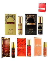 5 قطع Ultimate Roll On Collection عطر زيتي عطري عربي أصيل نبيل ، دهن العود ، أميري ، نسايم ، جنة الفردوس 6 مل