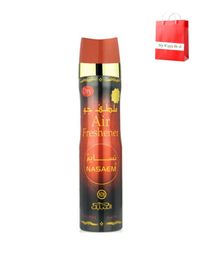 Nabeel Nasaem Air Freshener 300 ML