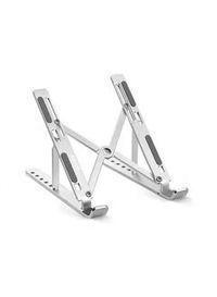 Adjustable Aluminum Laptop Stand Silver