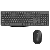 HP CS10 Wireless Keyboard and Mouse Ergonomic Design and Silent Typing Keys - Black