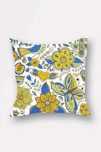 Bonamaison Decorative Throw Pillow Cover, Multi-Colour, 45 x 45 cm, BNMYST1738