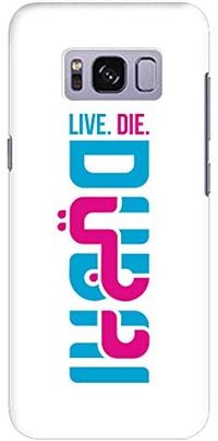 Stylizedd Samsung Galaxy S8 Slim Snap Case Cover Matte Finish - Live.Die.Dubai. - Multi Color