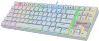 Redragon Kumara White, Wired Mechanical Keyboard, Rgb