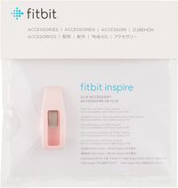 Fitbit Inspire Accessory Clip