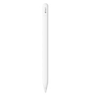 Apple Pencil -1st Generation - Includes USB-C to Apple Pencil Adapter