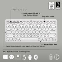 Logitech Pebble Keys 2 K380s, Multi-Device Bluetooth Wireless Keyboard with Customizable Shortcuts, Slim and Portable, Easy-Switch for Windows, macOS, iPadOS, Android, Chrome OS, US Intl Layout- White