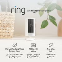 كاميرا Ring Indoor Camera الجديدة بالكامل (الجيل الثاني) من | كاميرا أمان داخلية قابلة للتوصيل | فيديو عالي الدقة 1080 بكسل، غطاء للخصوصية، واي فاي، بديل DIY لنظام CCTV | نسخة تجريبية مجانية لمدة 30 يومًا من Ring Protect | 2 كاميرا