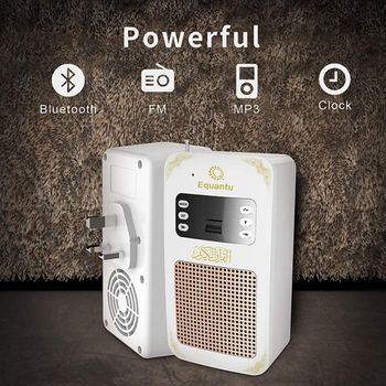 Equantu SQ-669 Smart Wall Plug Quran Speaker With Remote Bluetooth/Radio/Usb & SD