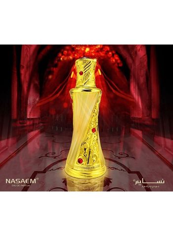 Nabeel 2Pcs Nasaem Eau De Parfum 50 ML