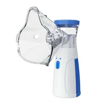 Portable Nebulizer, Mesh Nebulizer, Handheld, JSL-W302 2PCS combo offer