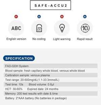 SINOCARE Safe Accu 2 Blood Glucose Monitoring System With 50 test strips and 50 Lancets (Bundle)