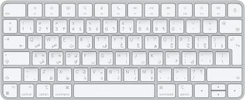 Apple Magic Keyboard Latest Model Arabic - Silver