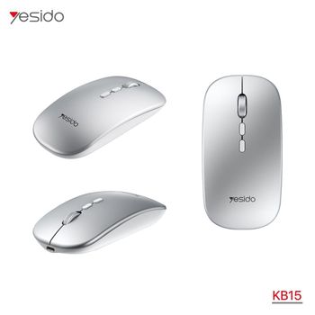 Rechargeable wireless Mouse - Silver