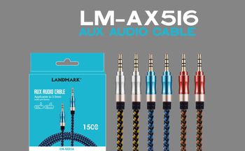 كابل Aux 1500 مم Lm-ax516 لاندمارك (ذهبي)