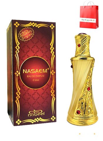 Nabeel Nasaem Eau De Parfum 50 ML For Men And Women