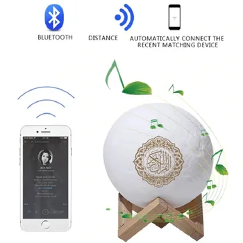 Muslim Quran Speakers with Bluetooth, Night Light, Wireless, Moon, App Control, Islam Speaker, Quran, Touch Lamp Player, 3D