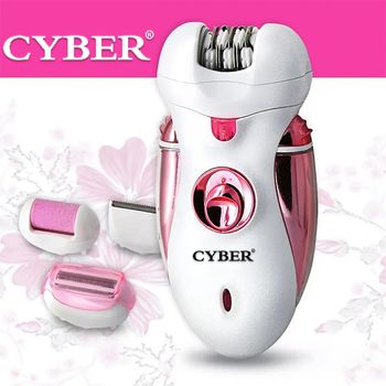 Cyber Rechargeable 4 in 1 lady Epilator and Shaver Set, White Color