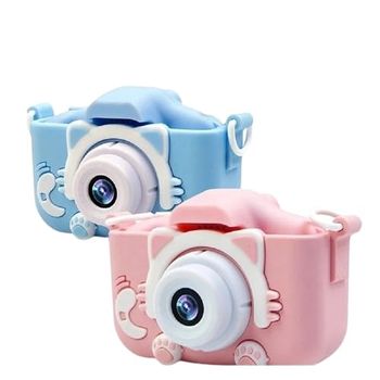 Kids Digital Camera Dual Camera Cat Selfie, HD Photo and Video Recording, Mini Cute Cartoon Toy for Children - Random color