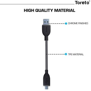 TORETO Armour-Power Charging Cable 25cm TOR-841