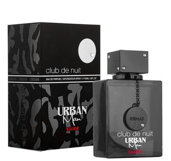 Armaf Club De Nuit Urban Elixir EDP 100ML For Men