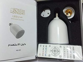 مصباح القرآن الكريم بسماعة LED أصلية بقوة 600 لومن وراديو FM | 8G مصباح أبيض بلوتوث لاسلكي | إس كيو-102