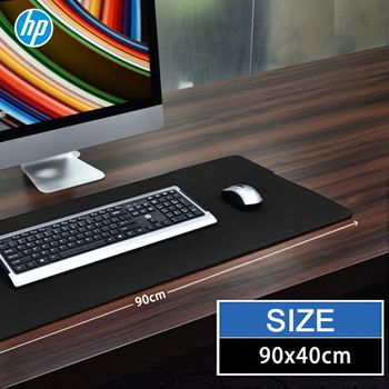 HP MP9040 Gaming Mouse Pad Keyboard Mat